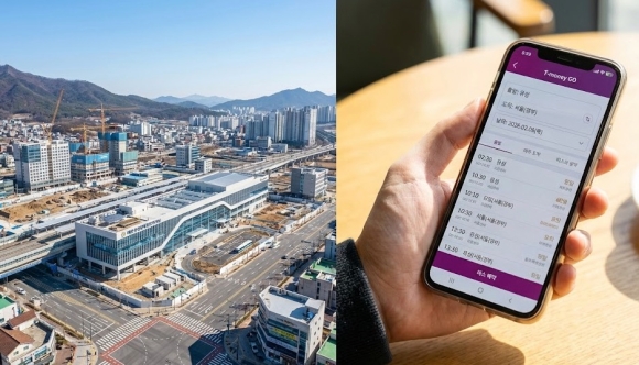 대전 유성복합터미널(구암역) 전경과 티머니GO 모바일 예매 화면